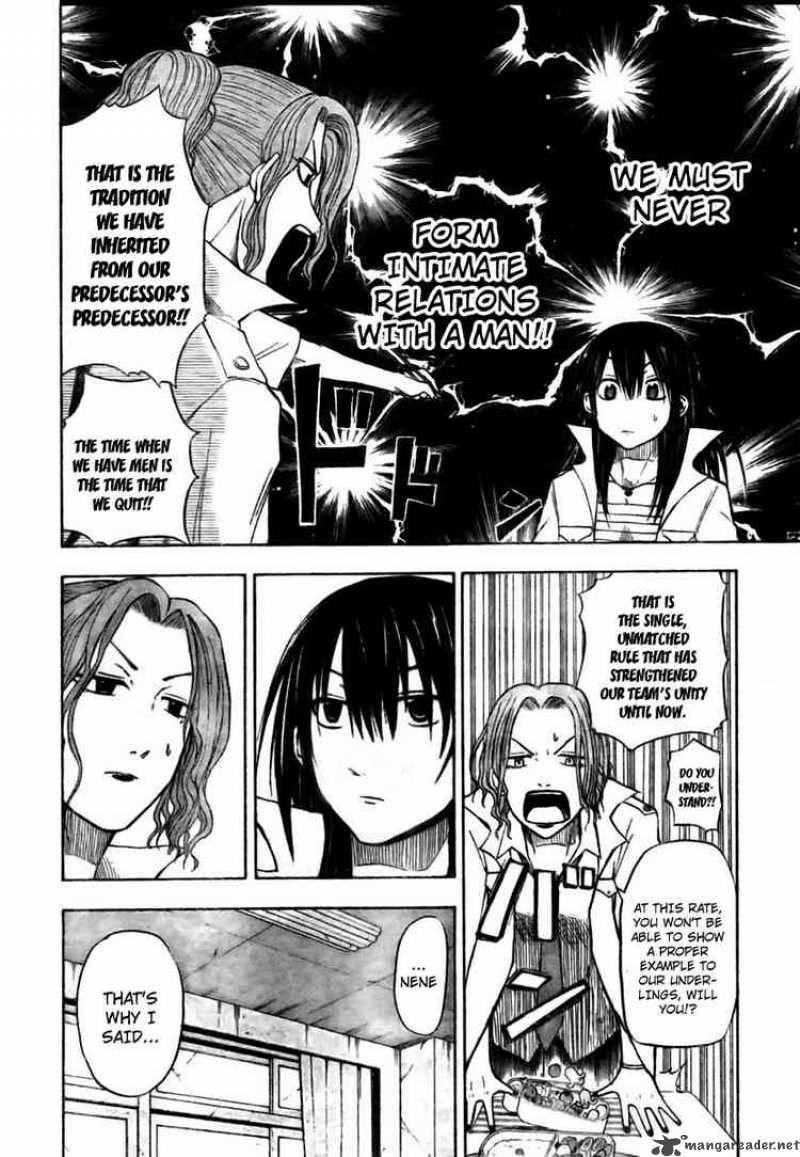 Beelzebub 16 4