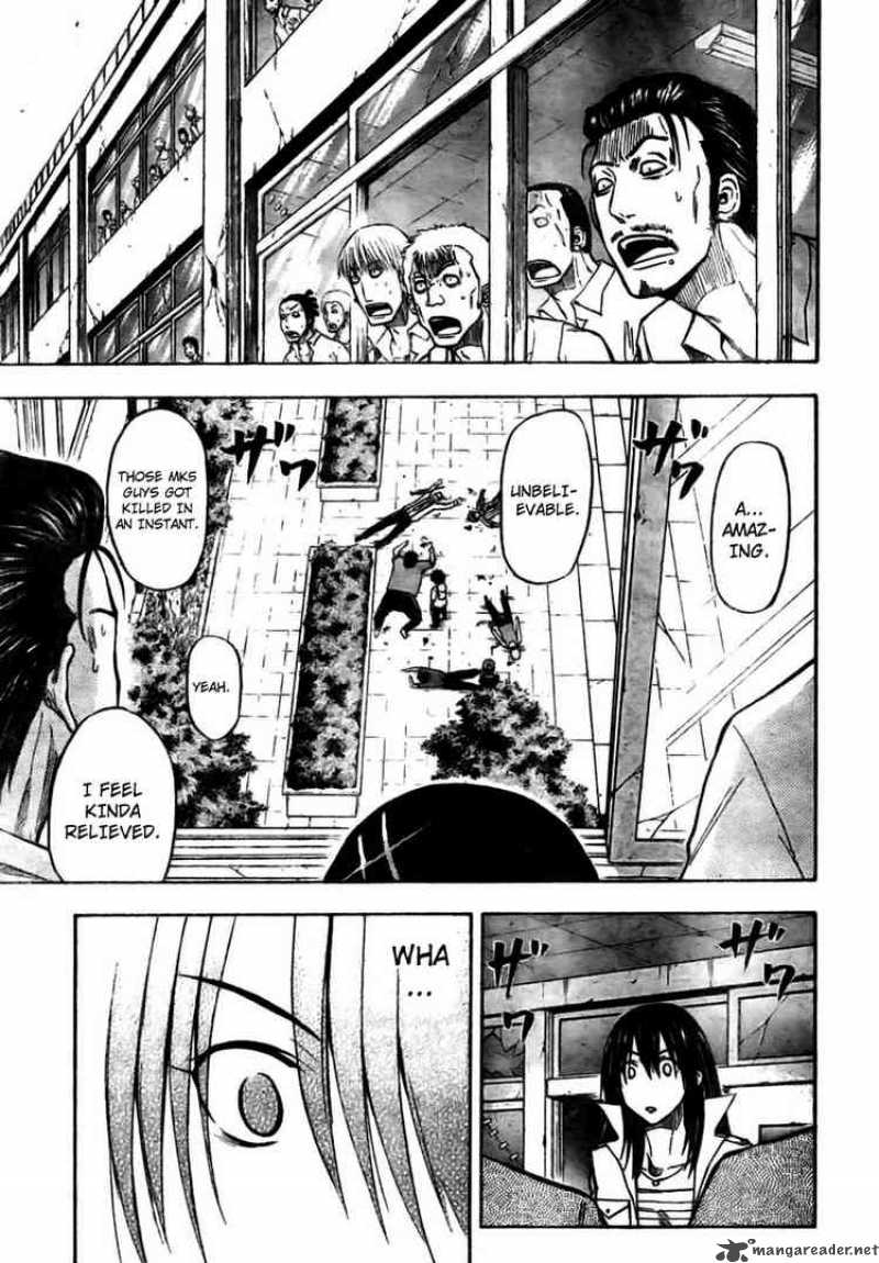 Beelzebub 16 7