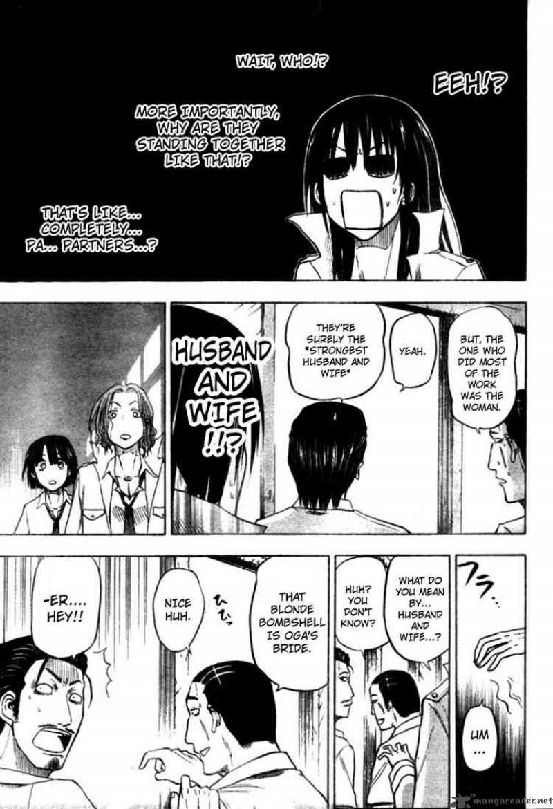 Beelzebub 16 9