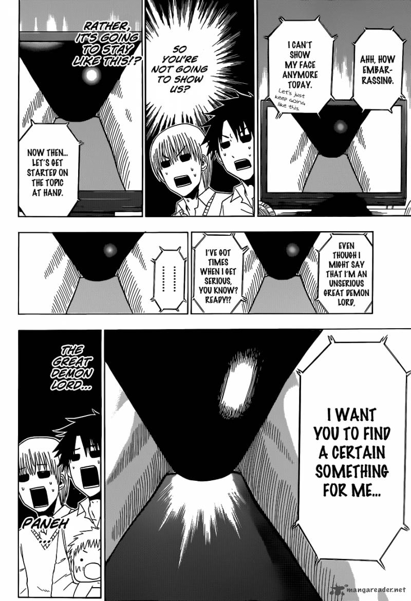 Beelzebub 160 12