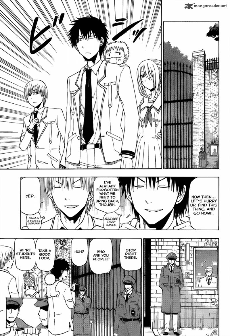 Beelzebub 160 15