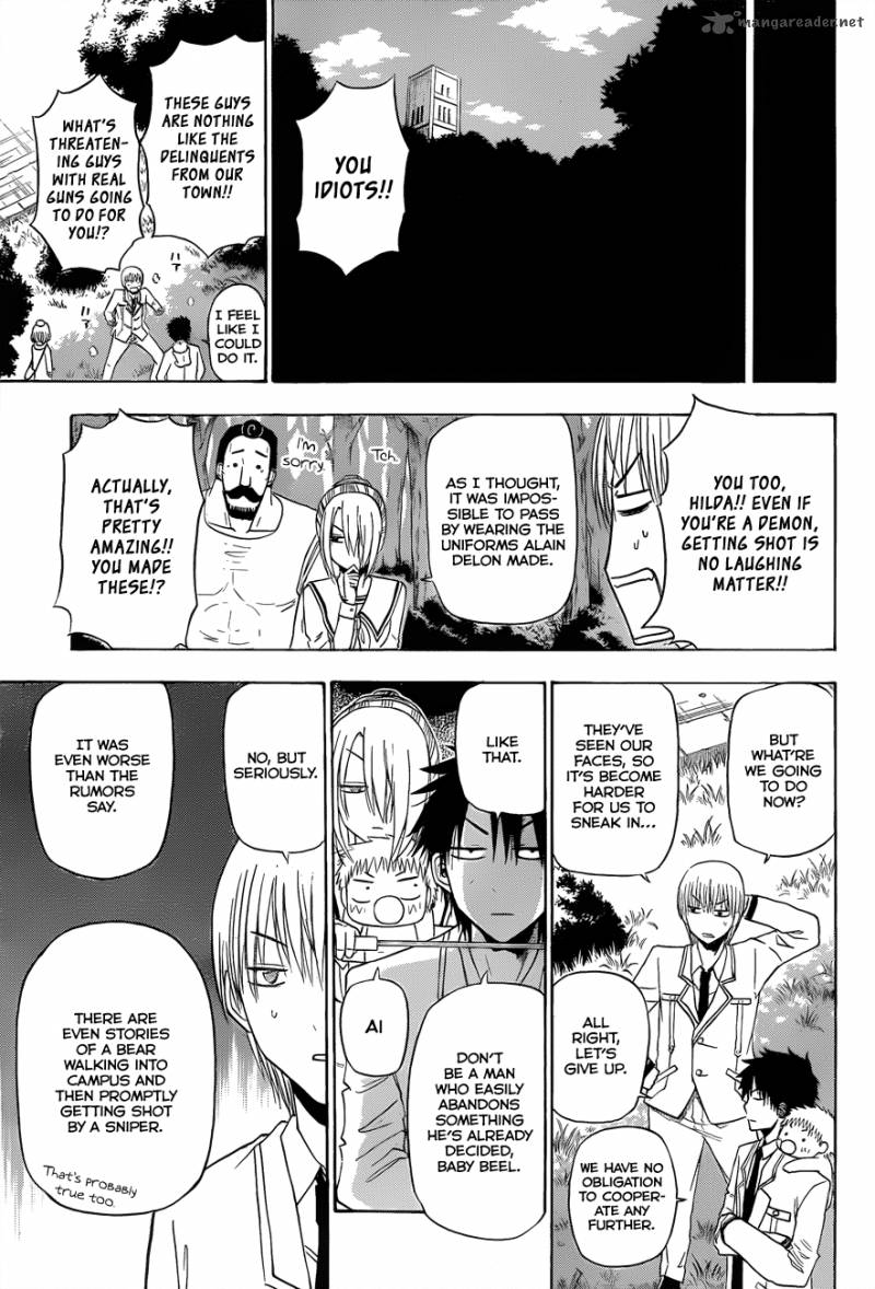 Beelzebub 160 17