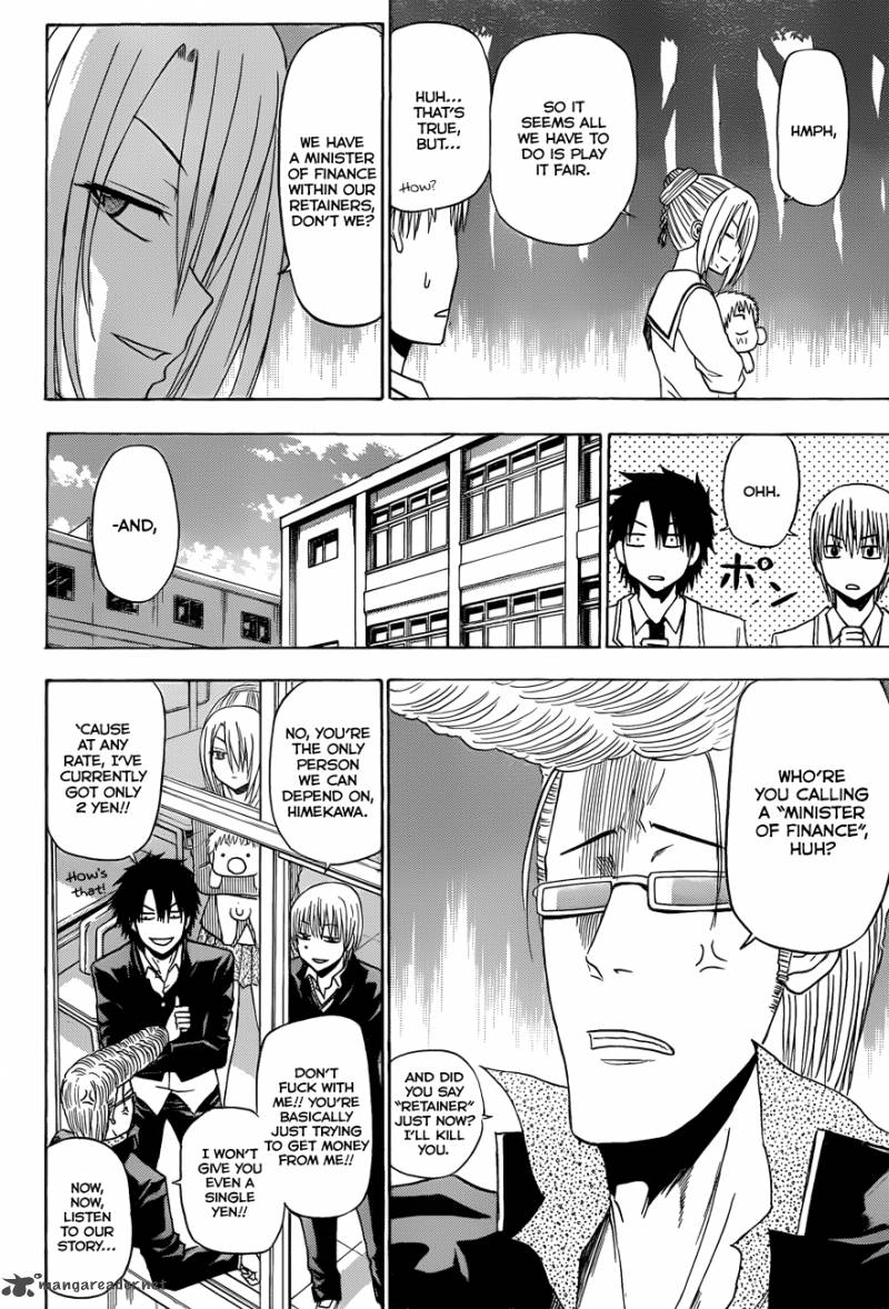 Beelzebub 160 18