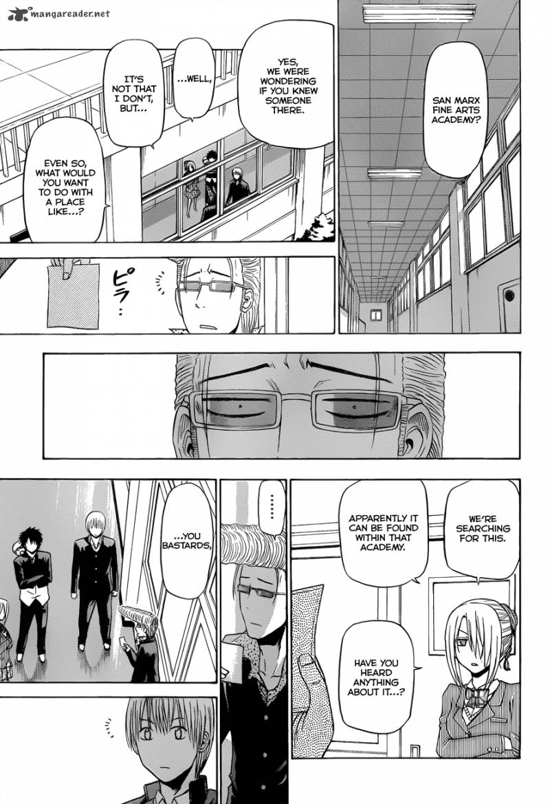 Beelzebub 160 19