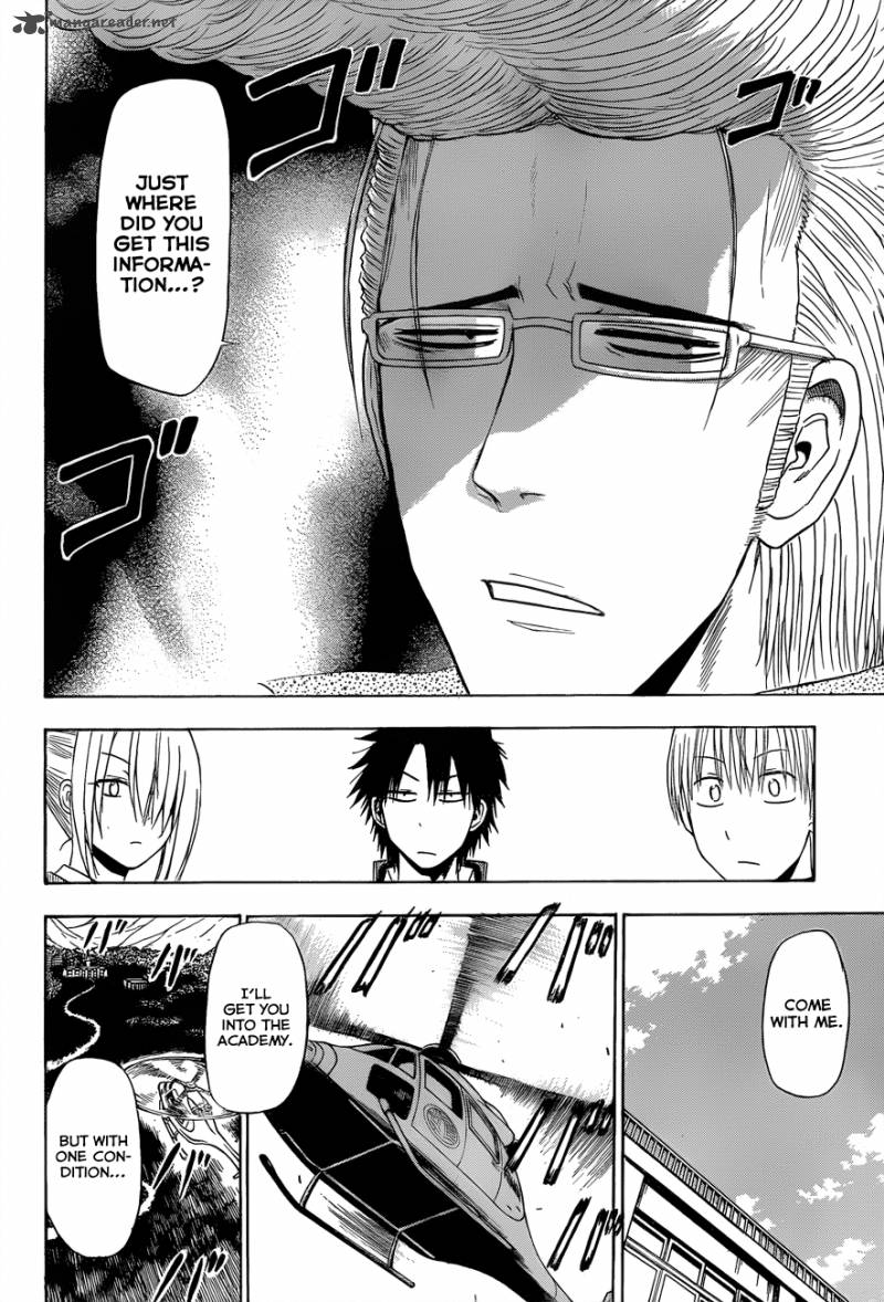 Beelzebub 160 20