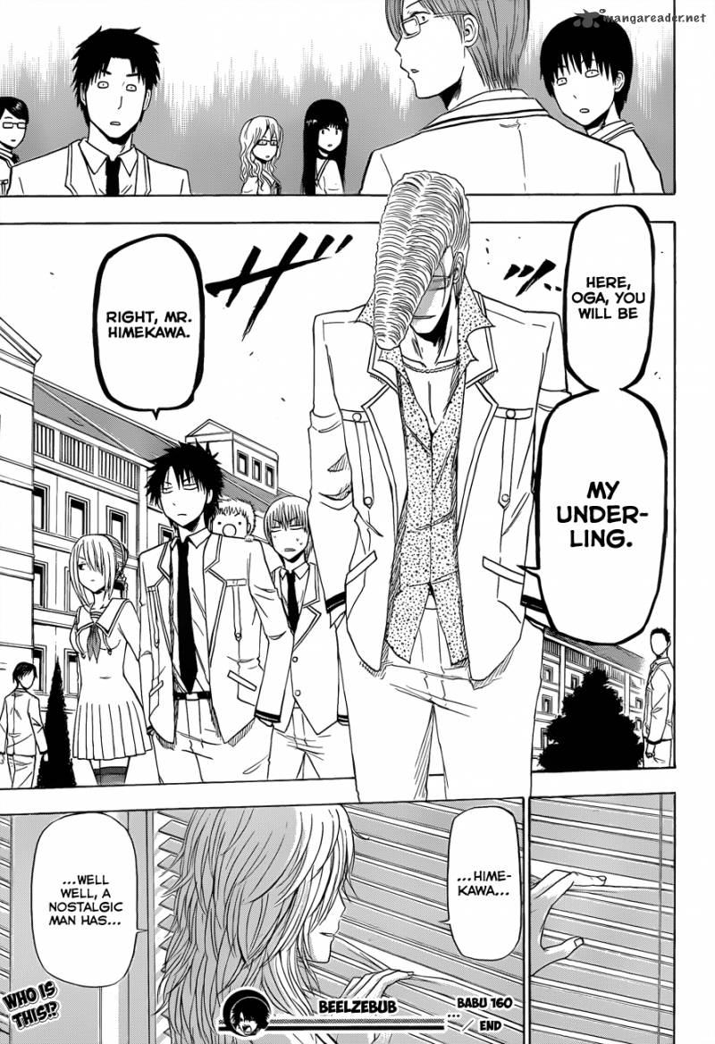 Beelzebub 160 21