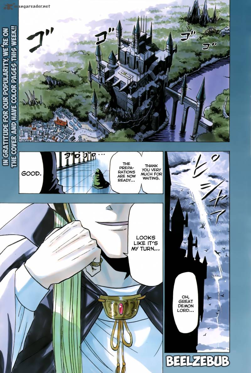 Beelzebub 160 3