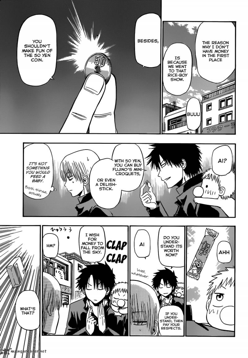 Beelzebub 160 7
