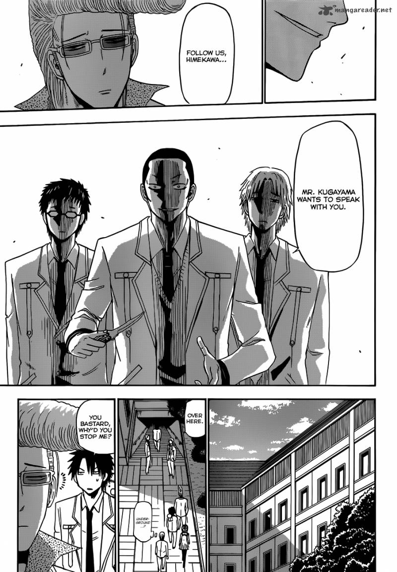 Beelzebub 161 14