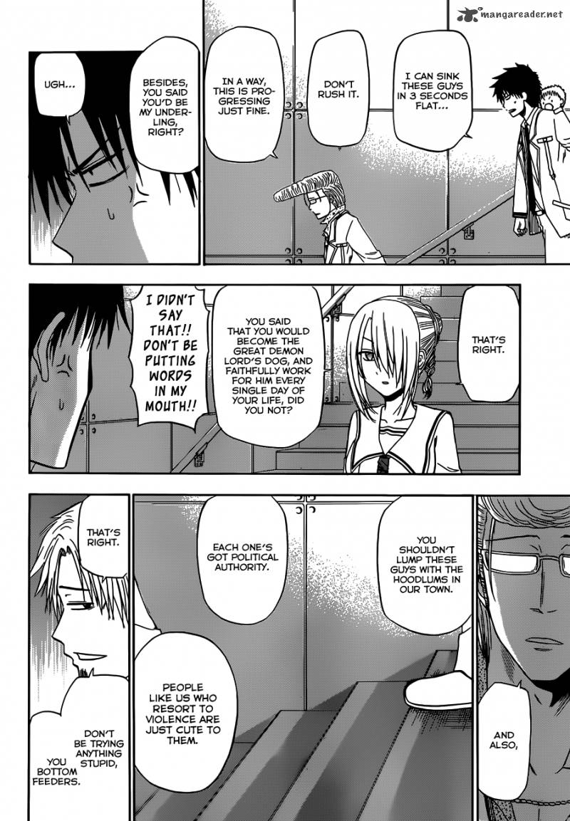 Beelzebub 161 15