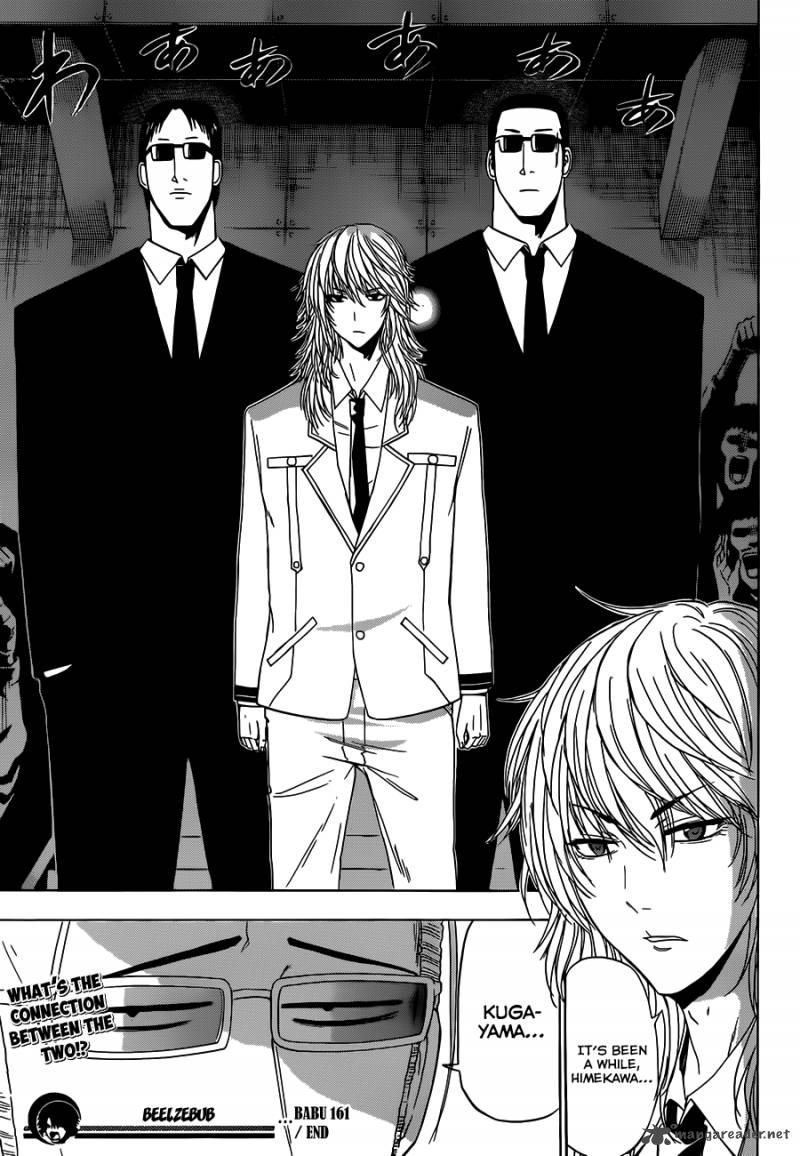 Beelzebub 161 19