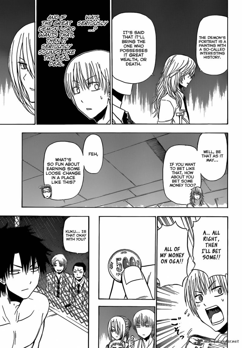 Beelzebub 162 12