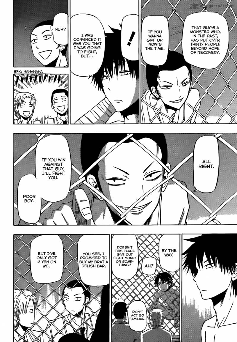 Beelzebub 162 13