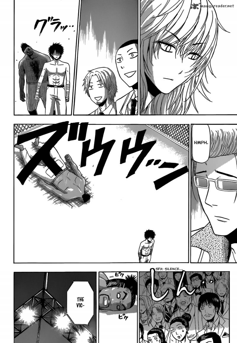Beelzebub 162 16