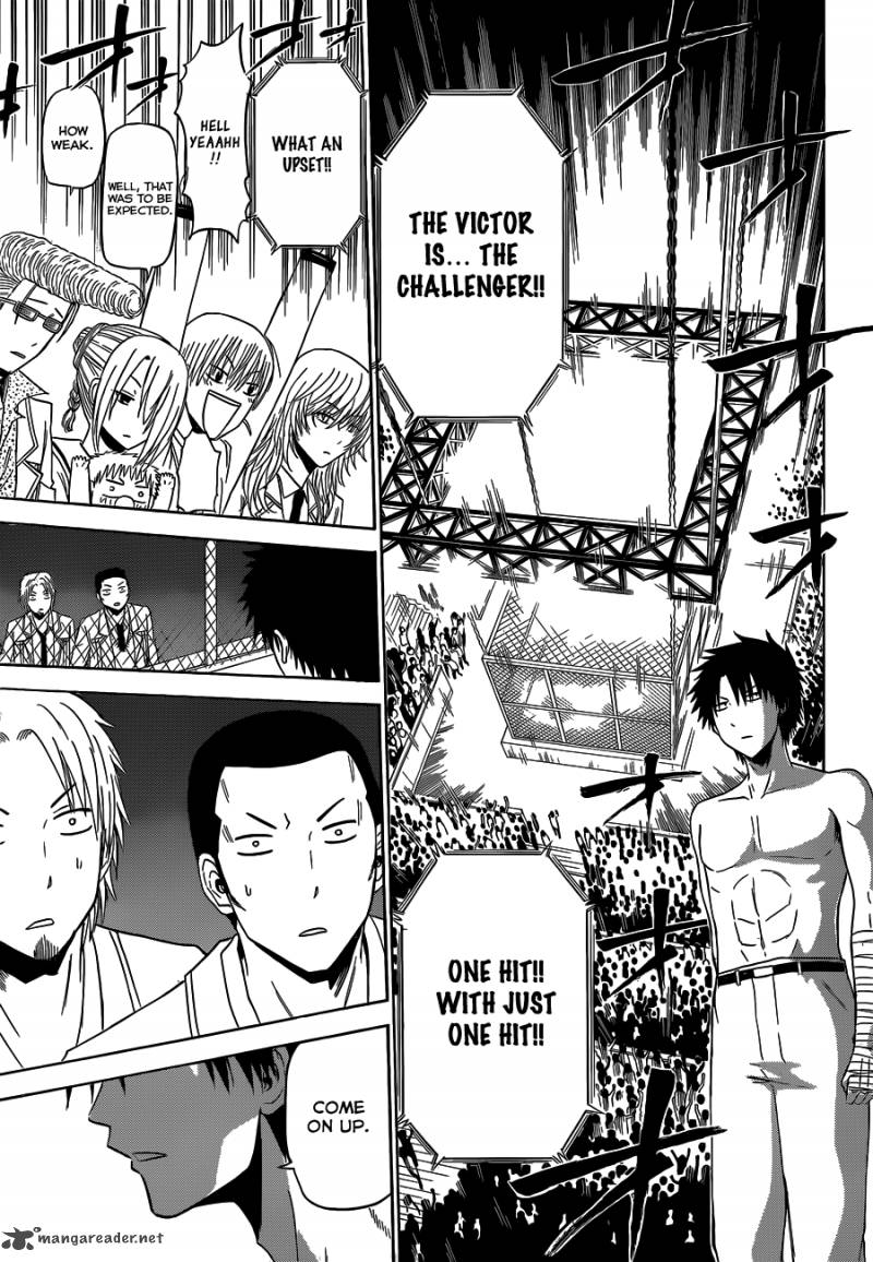 Beelzebub 162 17