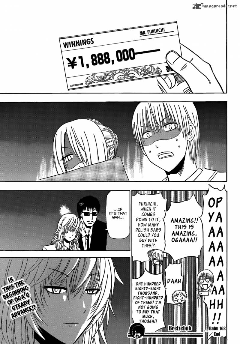 Beelzebub 162 19