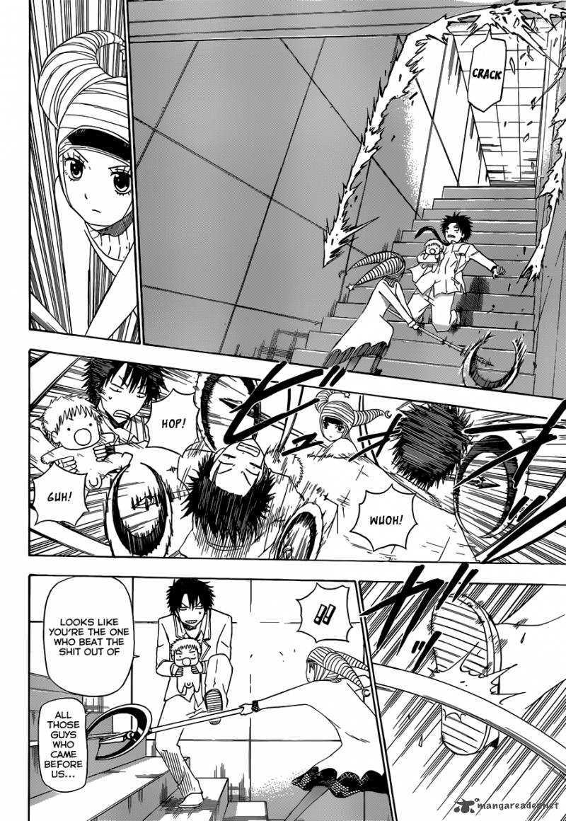 Beelzebub 164 11