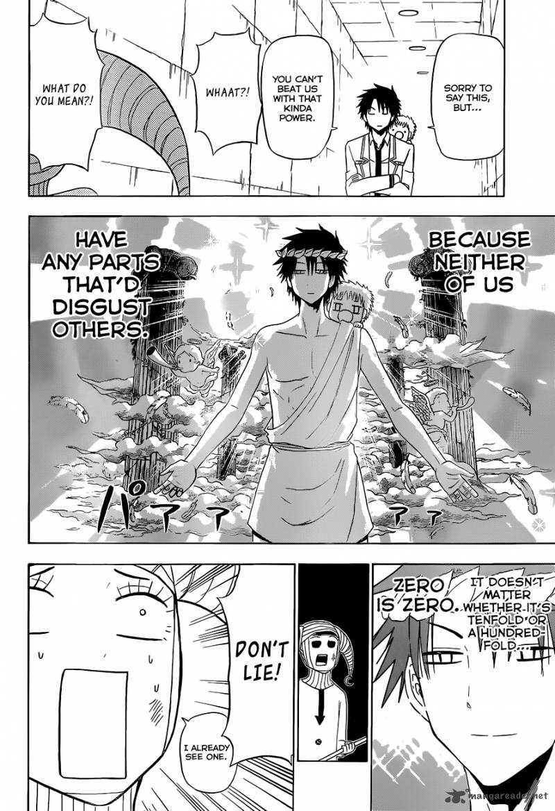 Beelzebub 164 15