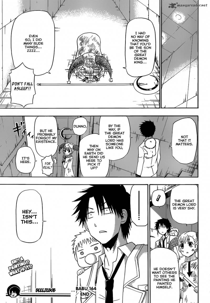Beelzebub 164 20