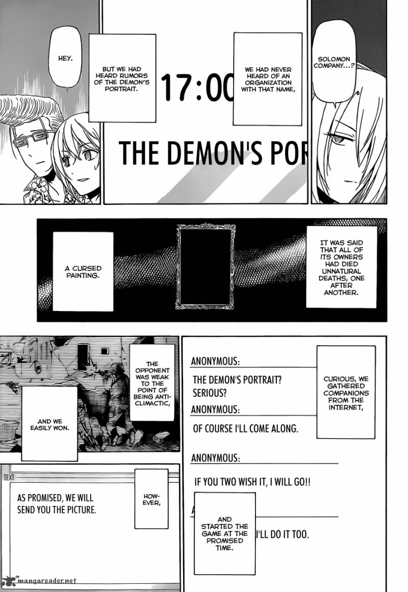 Beelzebub 165 14