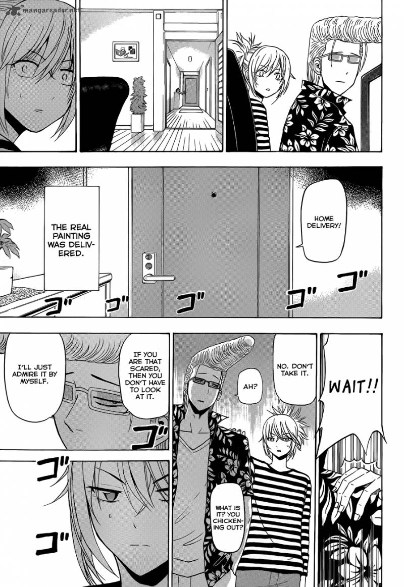 Beelzebub 165 16