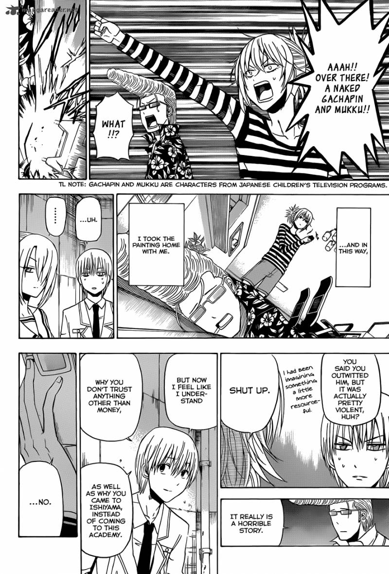 Beelzebub 165 17