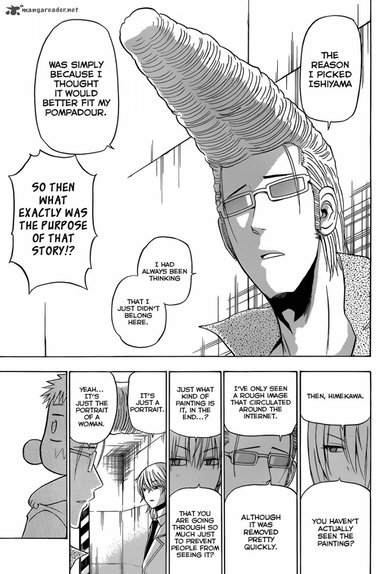 Beelzebub 165 18