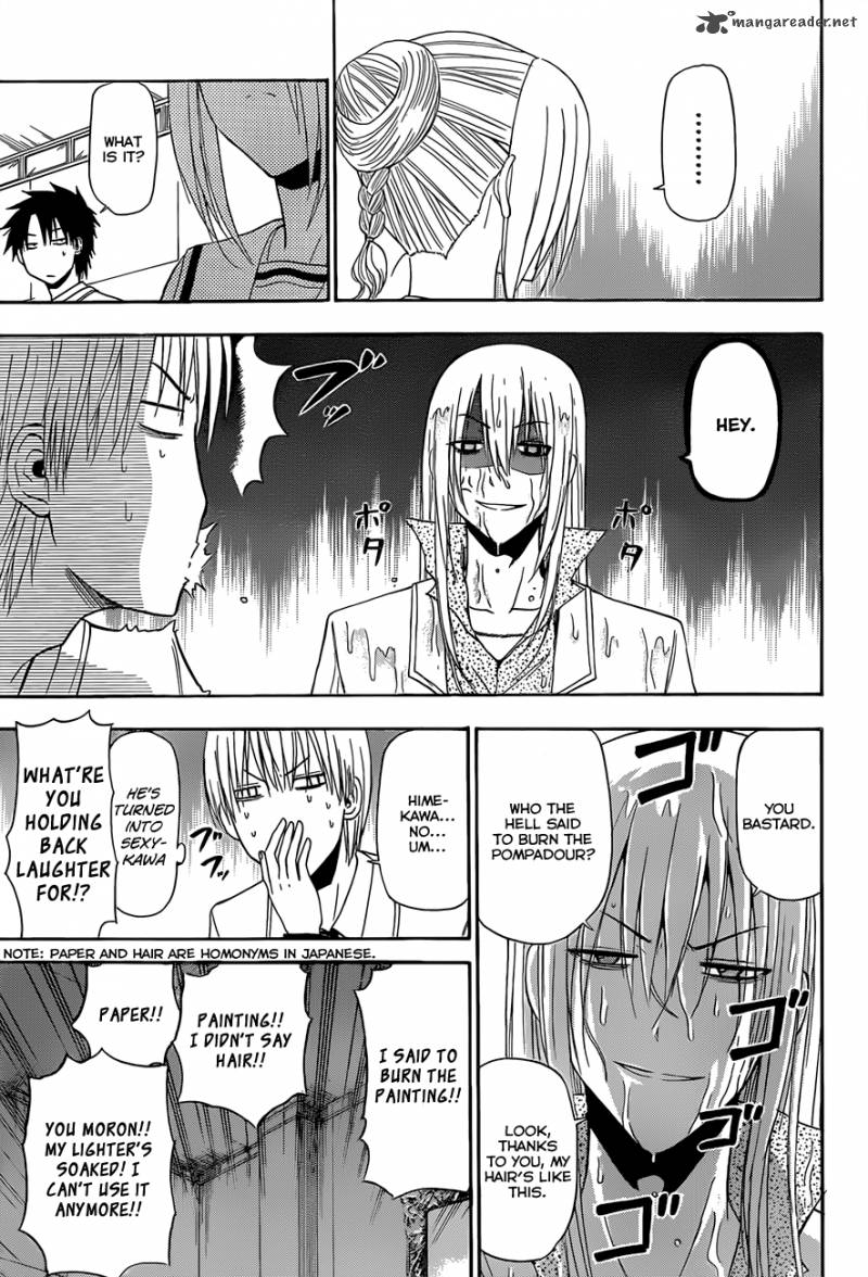 Beelzebub 166 10