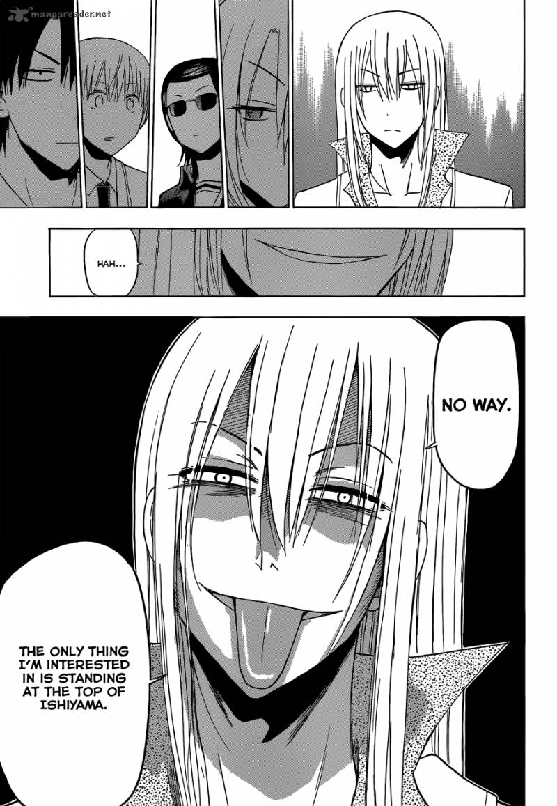 Beelzebub 166 14