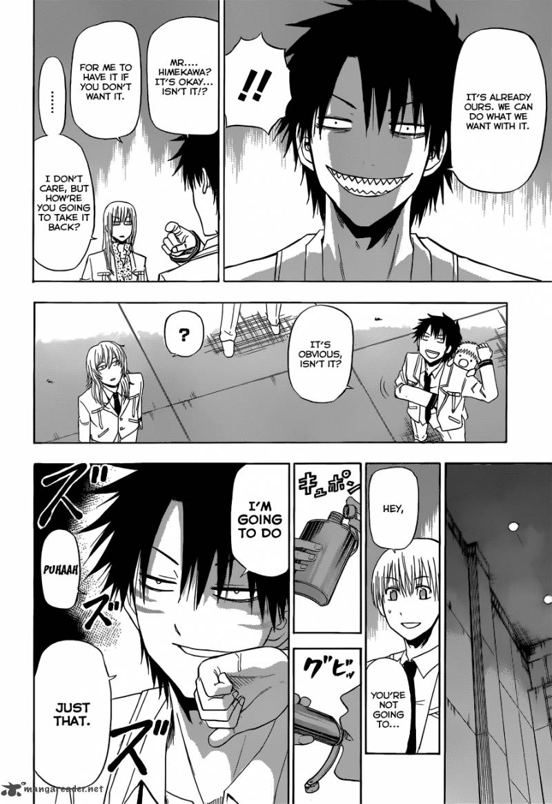 Beelzebub 166 17