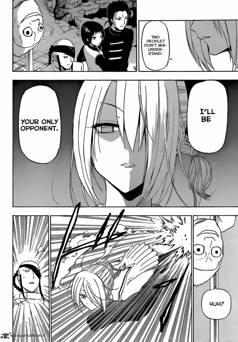 Beelzebub 167 11