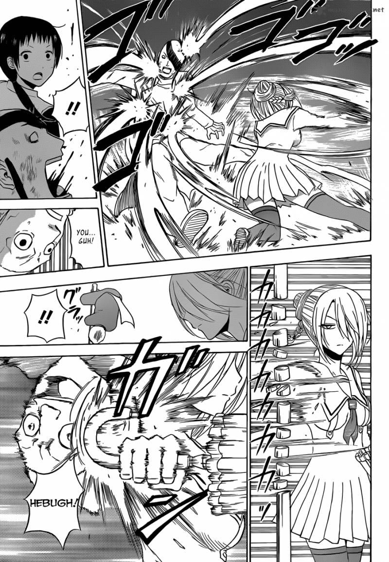 Beelzebub 167 12