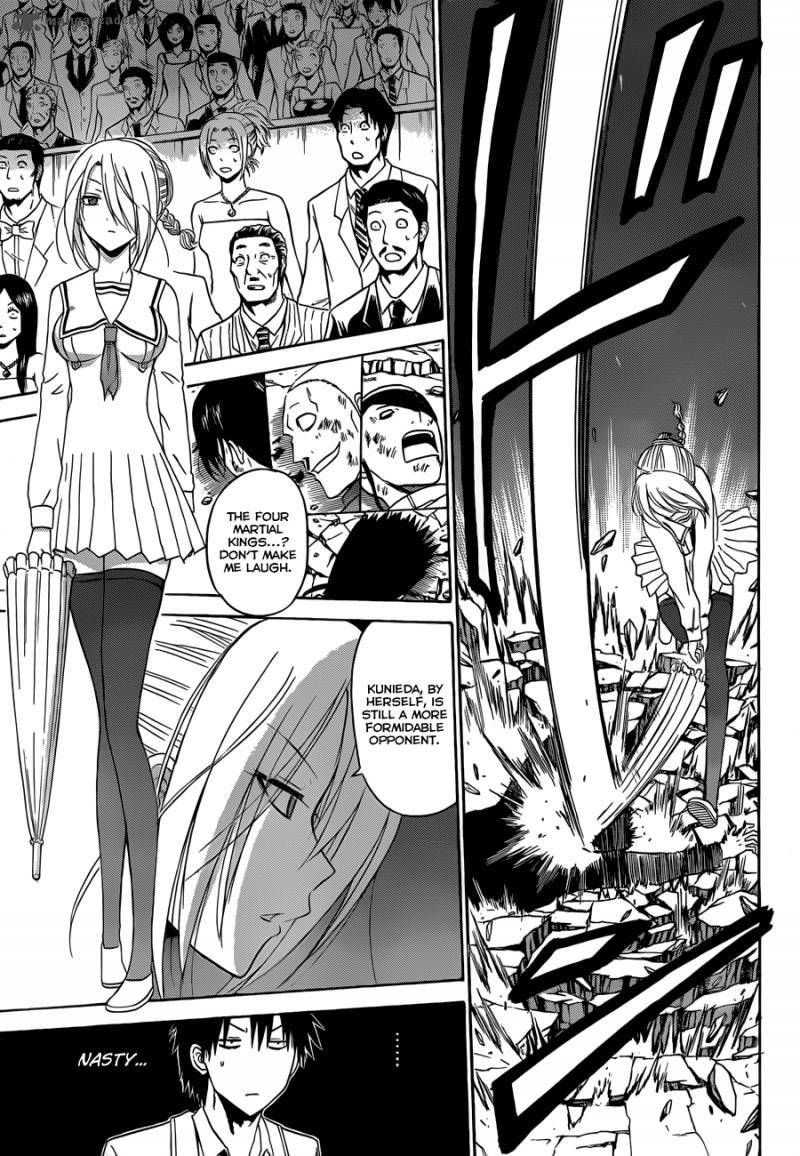 Beelzebub 167 14
