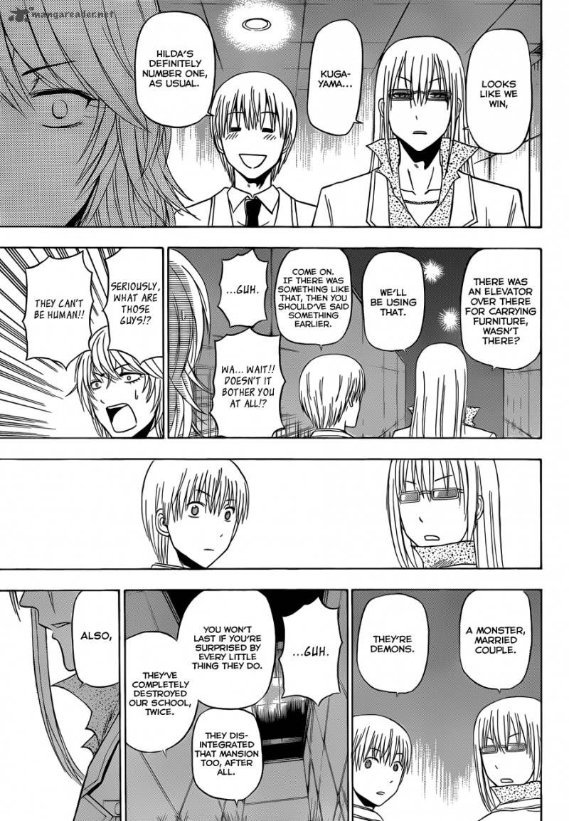 Beelzebub 167 16