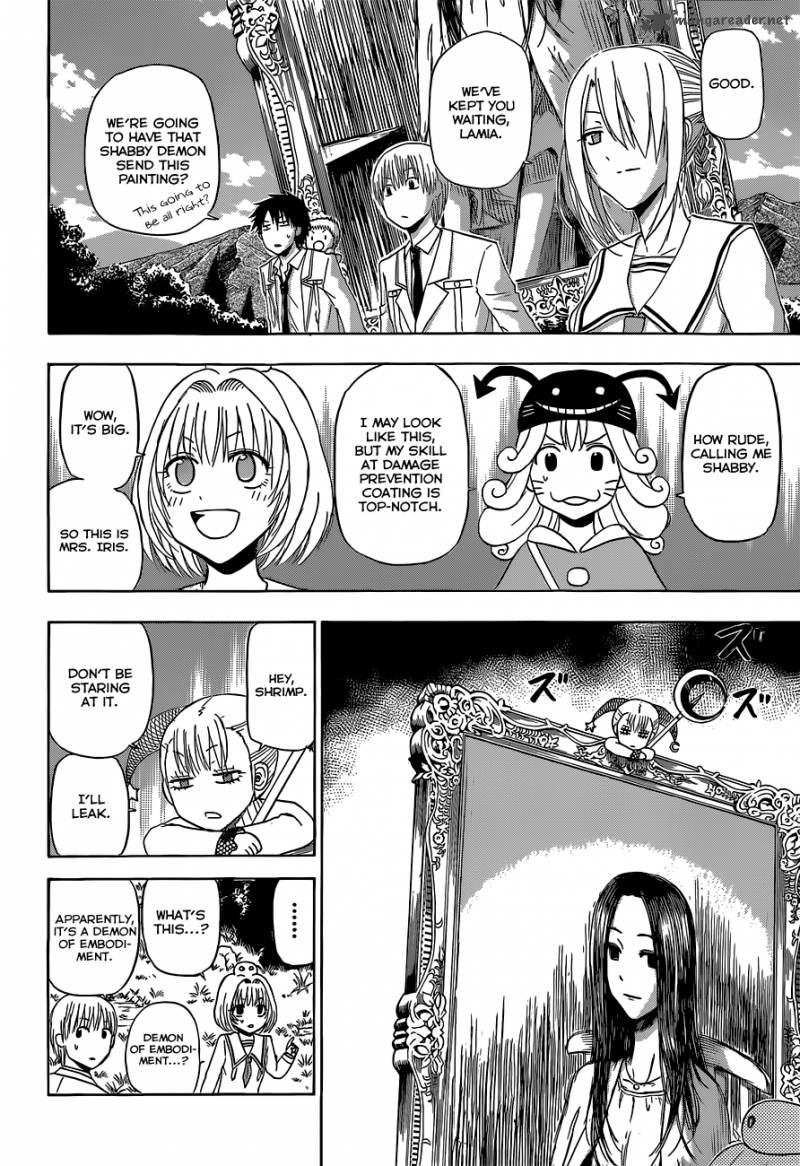 Beelzebub 168 17
