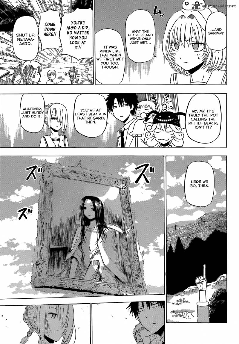 Beelzebub 168 18