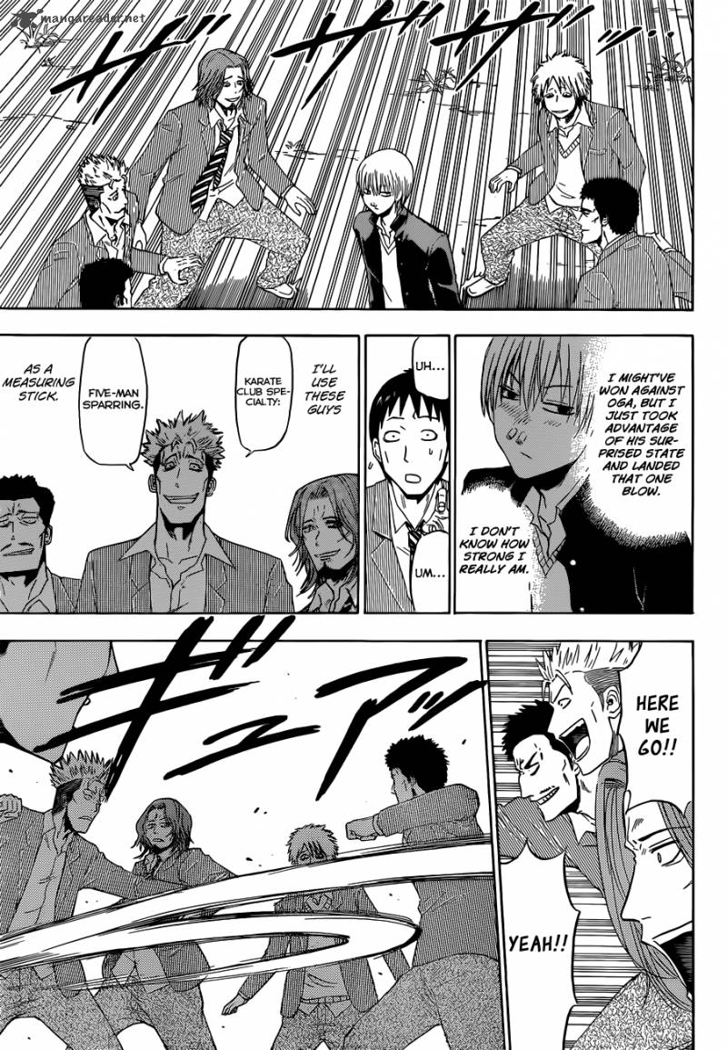 Beelzebub 169 14