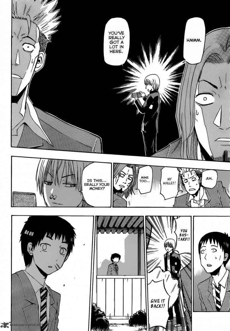 Beelzebub 169 15