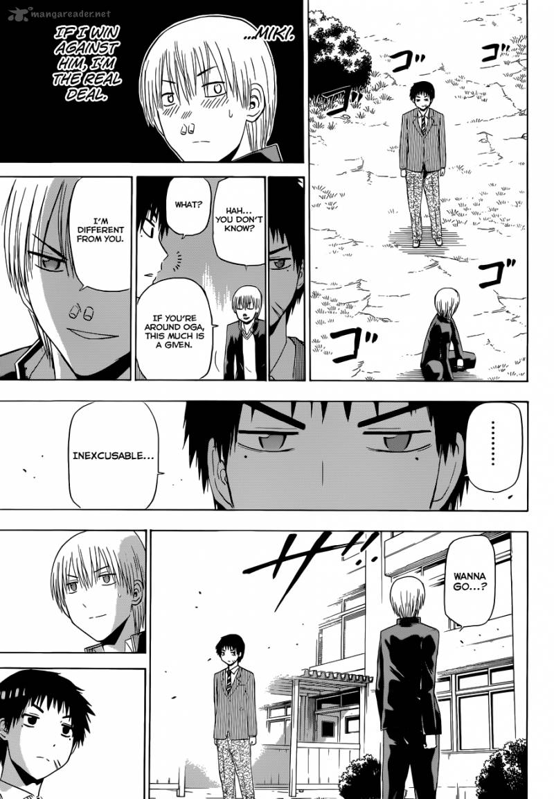 Beelzebub 169 18