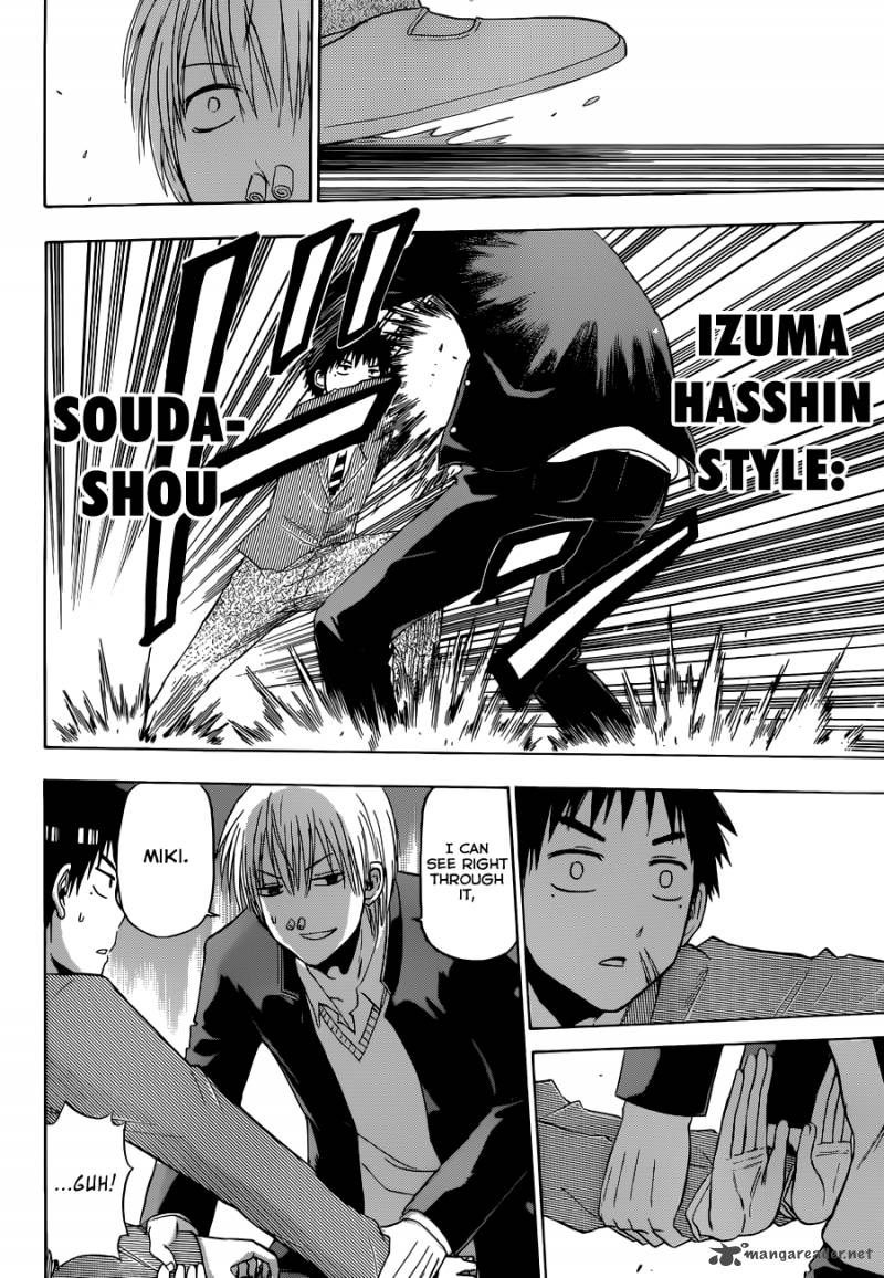Beelzebub 169 19