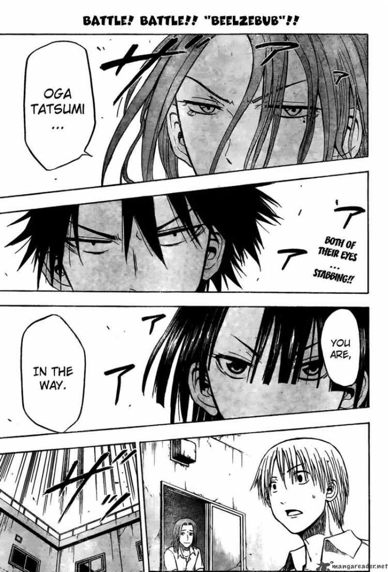 Beelzebub 17 1