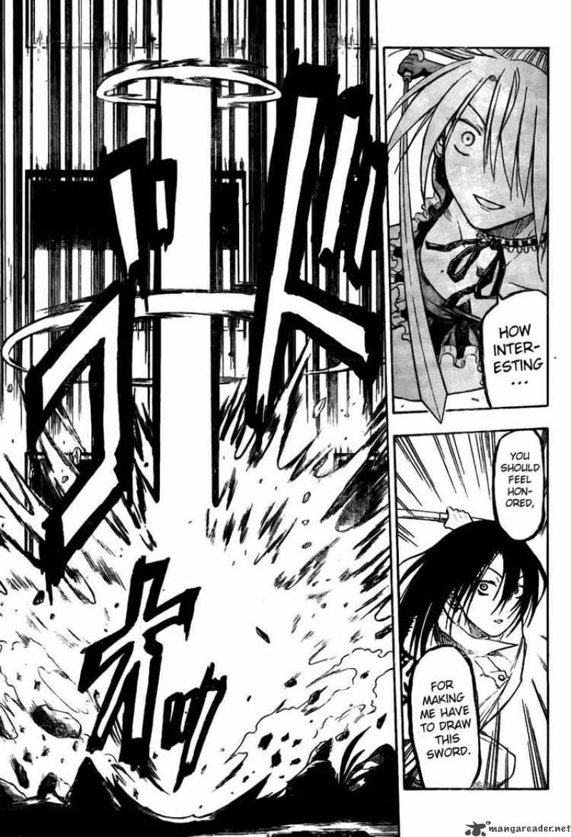Beelzebub 17 11
