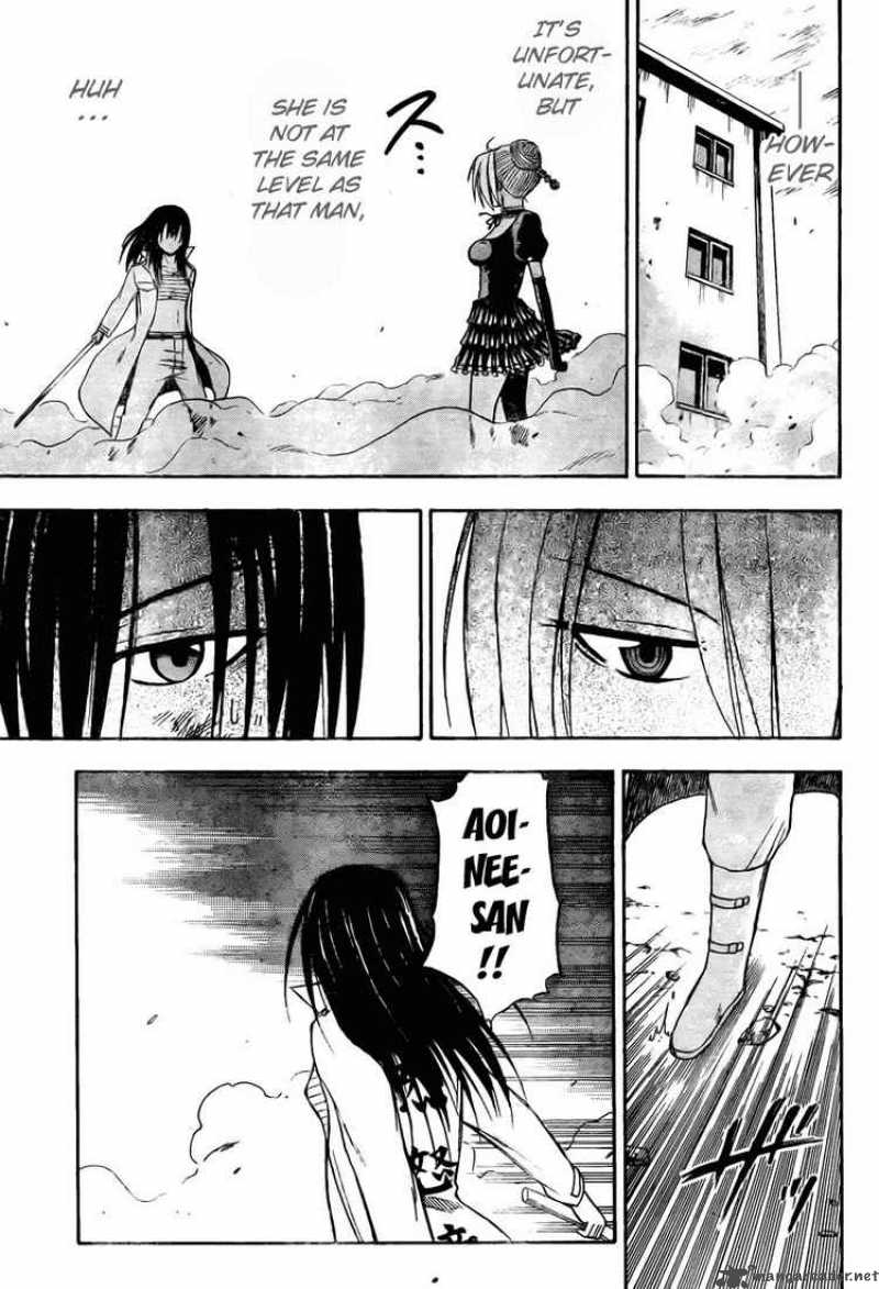 Beelzebub 17 13
