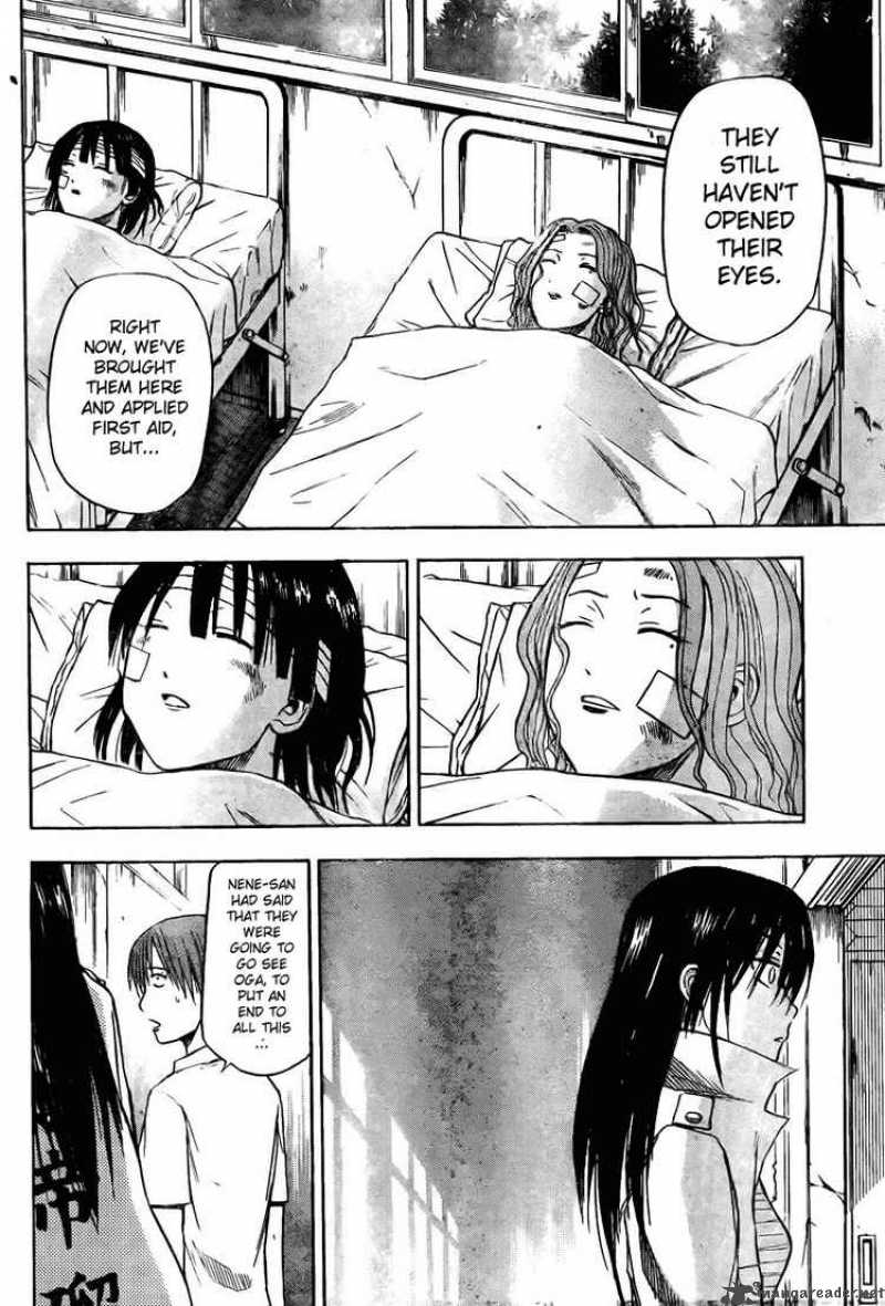 Beelzebub 17 16