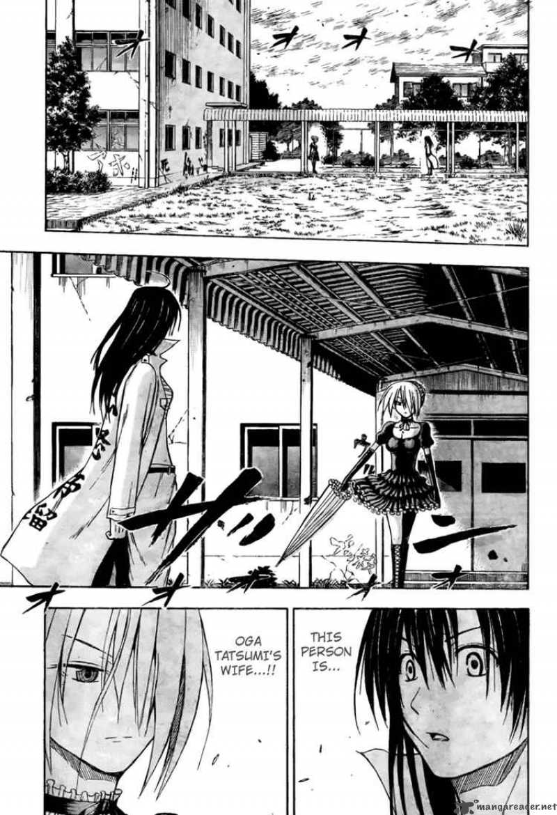 Beelzebub 17 3