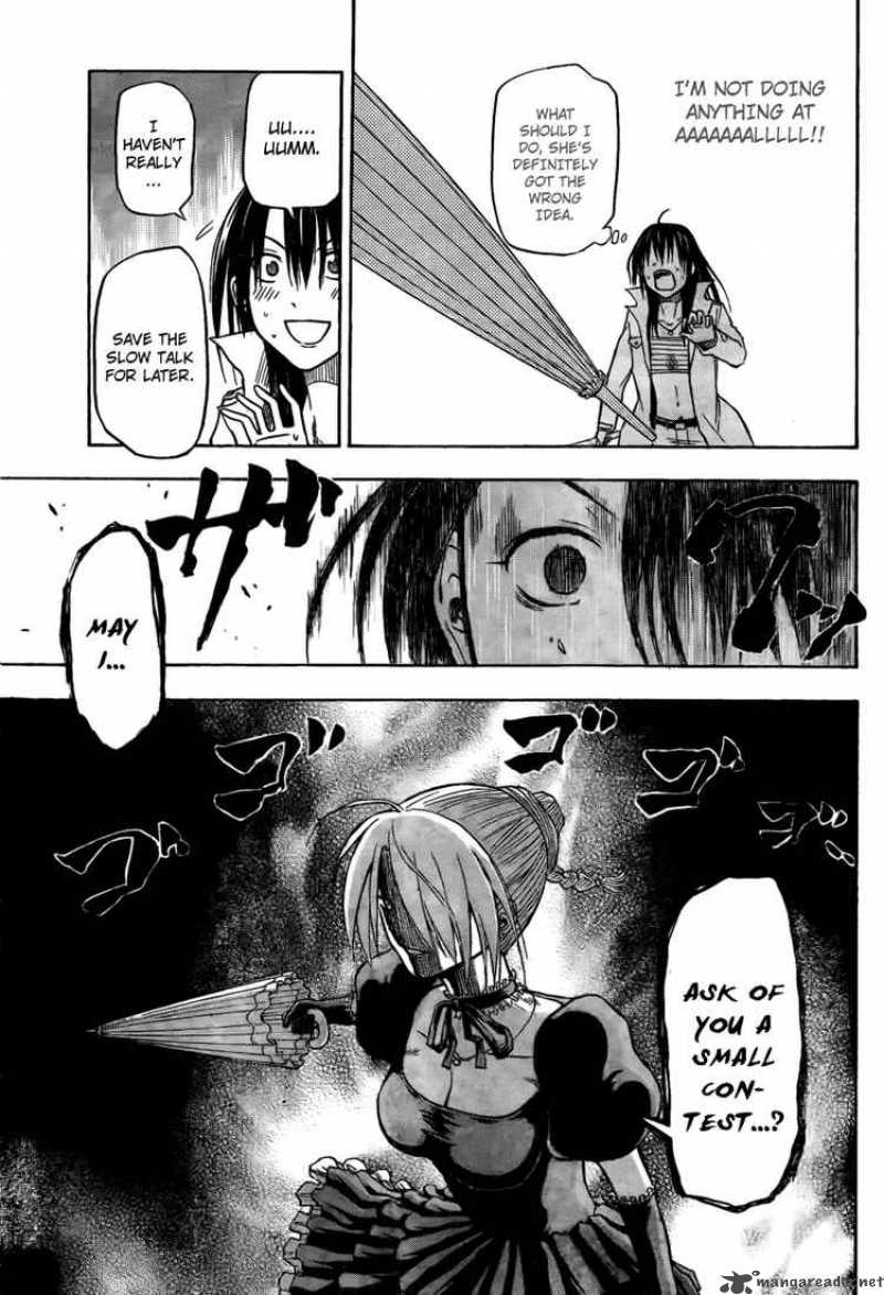 Beelzebub 17 5