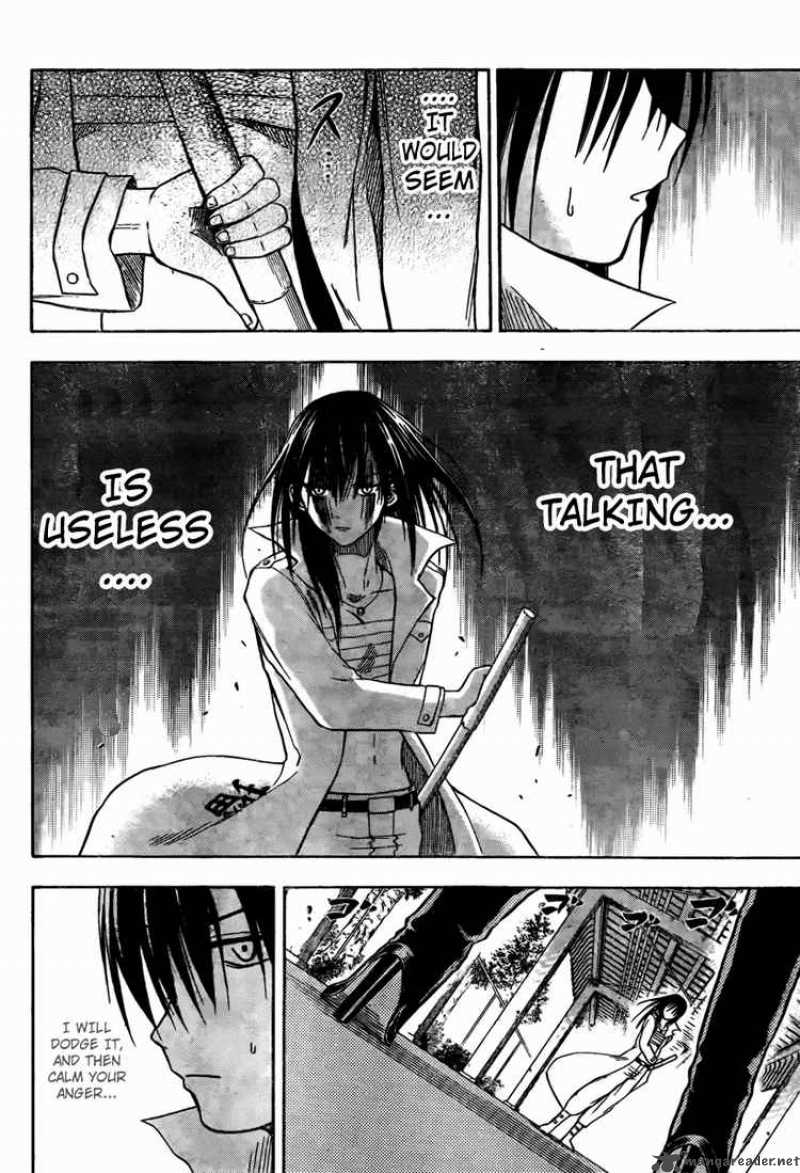 Beelzebub 17 6