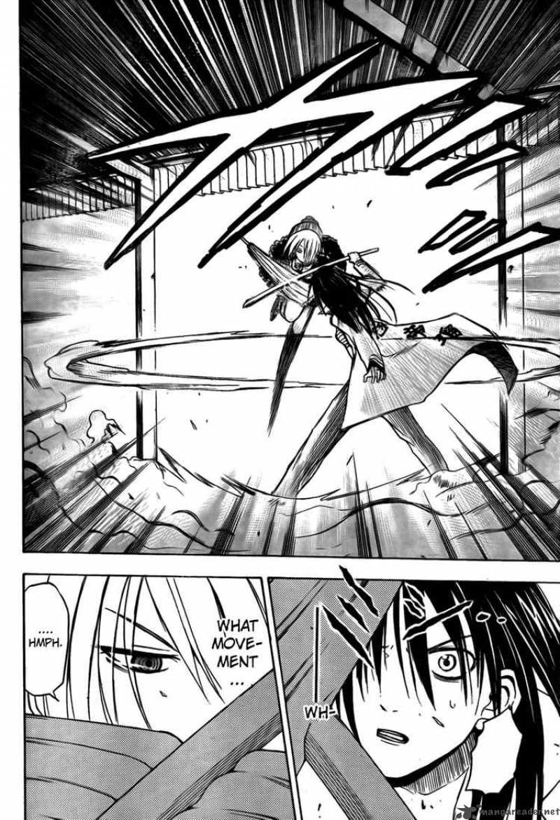 Beelzebub 17 8