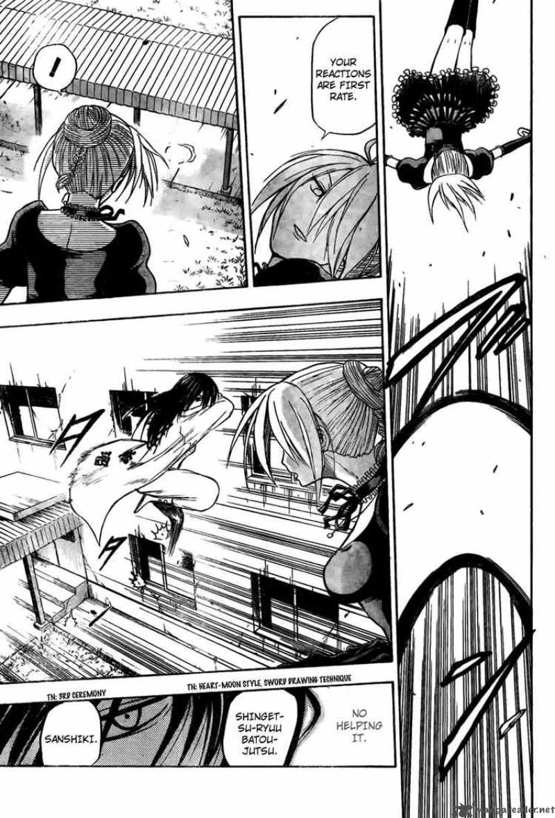 Beelzebub 17 9