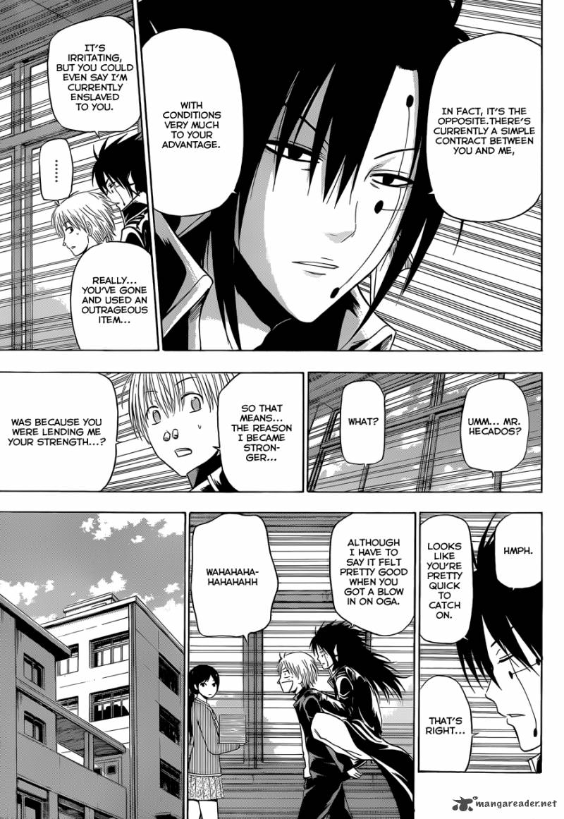 Beelzebub 170 10